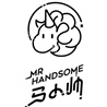 马小帅冰淇淋